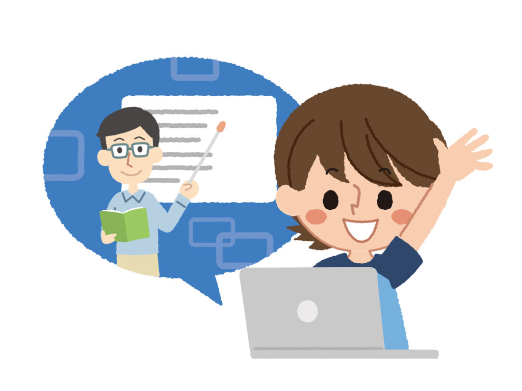 オンライン授業を受ける子供